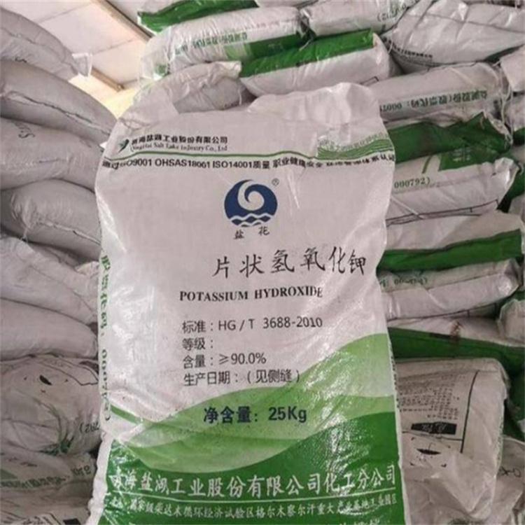 大鸡巴操我好爽视频